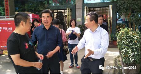 陜西漢中河?xùn)|店鎮(zhèn)農(nóng)村綜合性改革學(xué)習(xí)團(tuán)一行參觀旭田植物工廠!